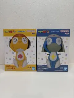 ケロロ軍曹 おおきなSOFVIMATES クルル曹長 ドロロ兵長