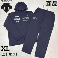 デサント メンズ クロスジャケット パンツ　上下セット　フルジップフーディーのサムネイル