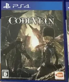 PS4ソフト コードヴェイン