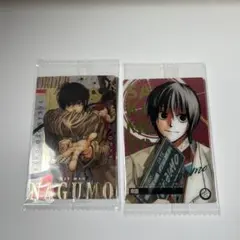 サカモトデイズ　ウエハース　カード　南雲