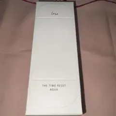 【新品】IPSA イプサ ザ・タイム リセット アクア 化粧水