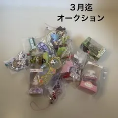 2026年最新】カードキャプターさくら当時物の人気アイテム - メルカリ