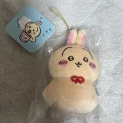 【新品未開封】ちいかわ ウラヤハボウズ マスコット うさぎ