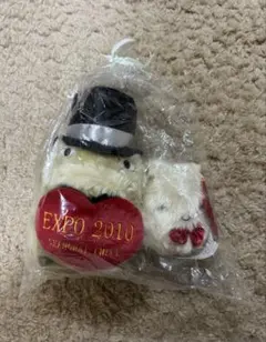 モンチッチ 愛・地球博 2005年 エキスポ ぬいぐるみ コラボ キッコロ