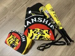 阪神タイガース／ロイヤルスイート限定品