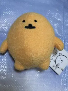 ナガノ 自分ツッコミくま もぐらコロッケ まとめ マスコット ぬいぐるみ 2026年最新】自分ツッコミくま もぐらコロッケ ぬいぐるみの人気