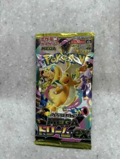 ポケモンカード MEGAドリームex 未開封パック2025年