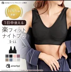 みーあー様 リクエスト 2点 まとめ商品