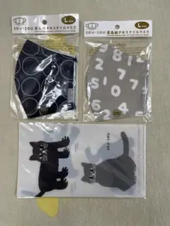 ソウソウ　マスクセット