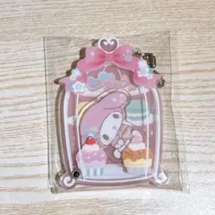 サンリオ マイメロディ アフタヌーンティー シークレットカスタムアクリルチャーム