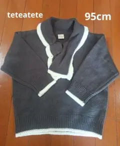 Item thumbnail for item 2fe8f6ac-eec5-443e-9e6a-5a000a3dabe8