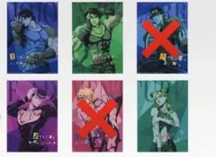 ☆ジョジョの奇妙な冒険☆一番くじ☆クリアポスター☆全8種☆4種☆