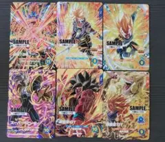 サンプルカード ドラゴンボール スーパーダイバーズ 10弾 - メルカリ