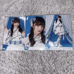 イコラブ 齋藤樹愛羅さん ズルズル コンプ 直筆 - メルカリ