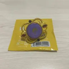 あんスタ　リングライト　スタライ　神崎颯馬