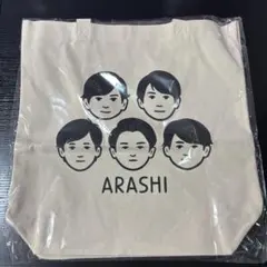 嵐 トートバッグ