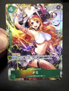 ワンピースカードゲーム ナミ SRパラレル - メルカリ