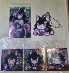 大神ミオ グッズセット ホロライブ