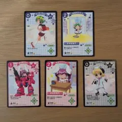 2025年最新】デ・ジ・キャラット カードの人気アイテム - メルカリ