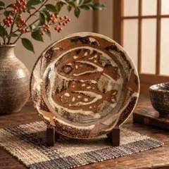 織部焼 花文八寸鉢 三ツ足 陶芸作家 佐藤和次作 老舗料亭 | Mercari