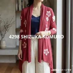 SHIZUKA KOMURO 4298 フラワーモチーフ カーディガン 40のサムネイル