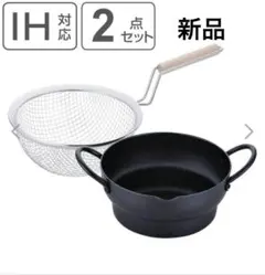 Item thumbnail for item efdb8cea-bd05-4013-a0d4-f51c8ff7a8bb