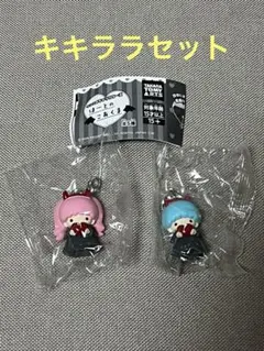 サンリオ はーと の こあくま 2体セット　キキ　ララ