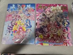 楽天ブックス限定先着特典】映画キミとアイドルプリキュア♪ キャラ
