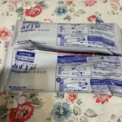 Item thumbnail for item 2c80540f-5e61-4d25-9d98-68c65fa34072