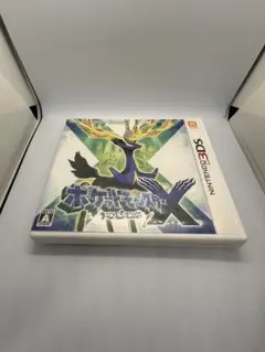 ポケットモンスターX ニンテンドー3DS