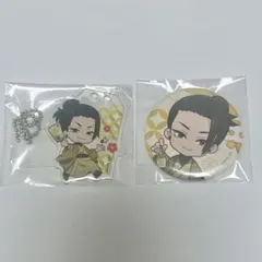 呪術廻戦 まるくじ 夏油傑 アクリルキーホルダー 缶バッジ