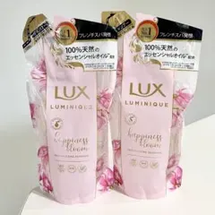 ラックス ルミニーク シャンプー 350g×2個