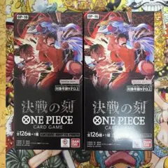 ONE PIECEカードゲーム 決戦の刻 2BOX 未開封 テープ付き - メルカリ