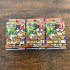 ラッシュデュエル デッキ