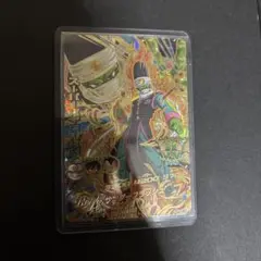 スーパーパイクーハン