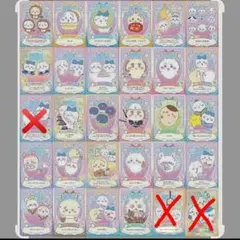 ちいかわ　ウエハースカード　ラッキーカードコレクション ハチワレ バラ売りも可能