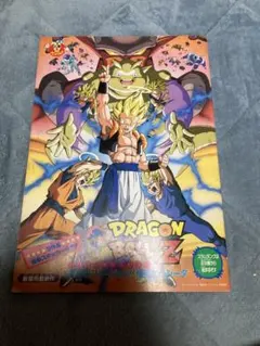 95年　東映　アニメフェア　パンフレット