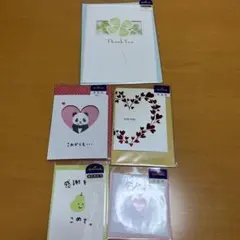 Hallmark グリーティングカード 5枚セット