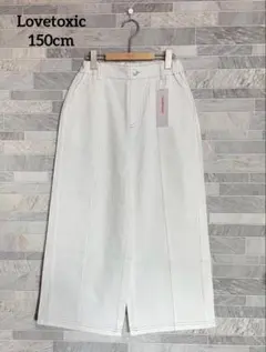 ラブトキシック(Lovetoxic)ワイドパンツ 150のサムネイル