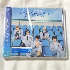 M!LK アオノオト 通常盤 新品未使用 『3』