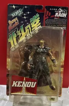 2025年最新】北斗の拳 xebec toysの人気アイテム - メルカリ