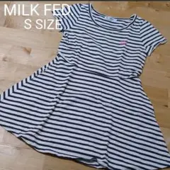 MILKFED. ミルクフェド Ssize ボーダー ワンピースのサムネイル