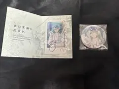 アイドリッシュセブン　DHC カード　コンプリート カード　コンプリート アイドリッシュセブン　DHC