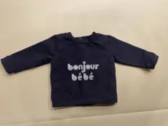 Item thumbnail for item a7c879a3-4a19-41e2-96c6-73f4063095f3