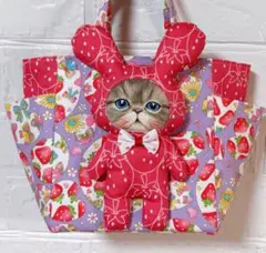 コヤンイサムチョン ルミちゃん ハンドメイド トートバッグ