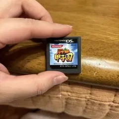 KONAMI 熱闘!パワフル甲子園NTR-P-BPUJ-JPN