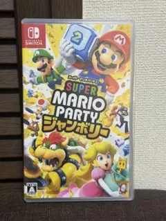 N*e様 マリオパーティ ジャンボリー Switch 美品