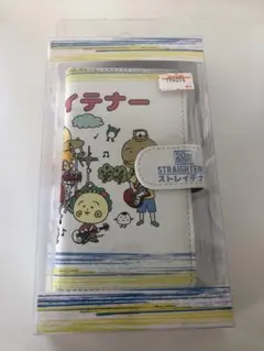 ストレイテナー MULTI 手帳型ケース 5.2inch