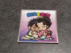 鬼滅の刃マンチョコ　シール　狛治＆恋雪