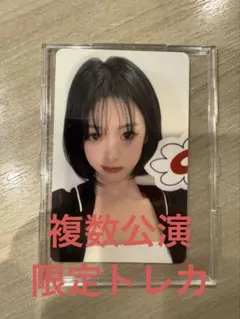 BABYMONSTER FANCONCERT2025 AHYEON 限定トレカ